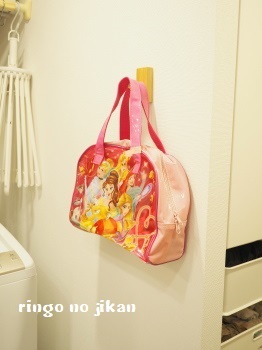 f:id:ringo_co:20171123084759j:plain f:id:ringo_co:20171123084759j:plain