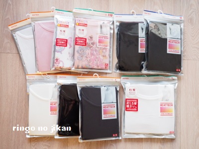 f:id:ringo_co:20171126065651j:plain f:id:ringo_co:20171126065651j:plain