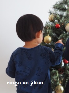 f:id:ringo_co:20171127002902j:plain