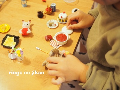 f:id:ringo_co:20171213231657j:plain