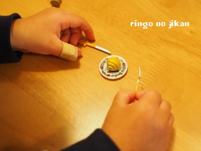 f:id:ringo_co:20171213231740j:plain