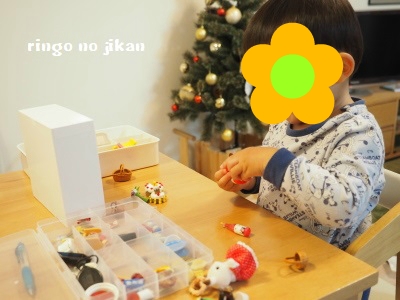 f:id:ringo_co:20171213231931j:plain