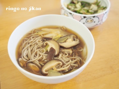 f:id:ringo_co:20180101225903j:plain f:id:ringo_co:20180101225903j:plain