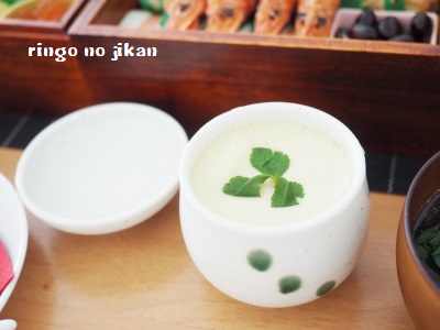 f:id:ringo_co:20180101225951j:plain f:id:ringo_co:20180101225951j:plain