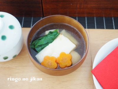 f:id:ringo_co:20180101230118j:plain f:id:ringo_co:20180101230118j:plain