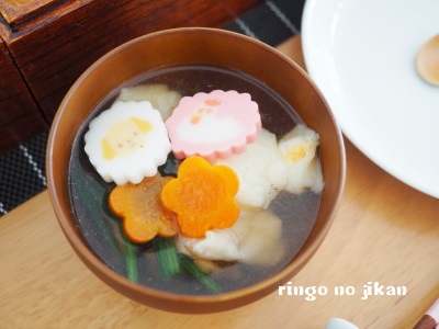 f:id:ringo_co:20180101230141j:plain f:id:ringo_co:20180101230141j:plain