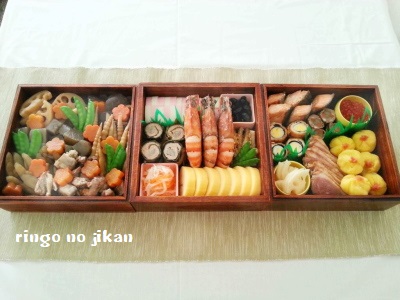 f:id:ringo_co:20180101230922j:plain f:id:ringo_co:20180101230922j:plain