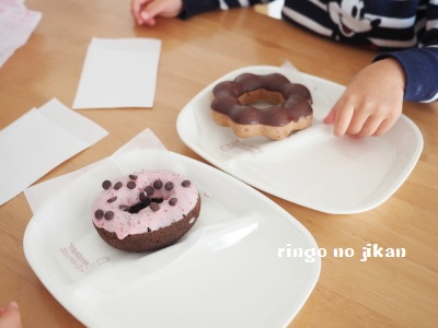 f:id:ringo_co:20180102233320j:plain