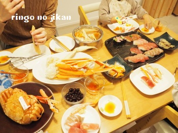 f:id:ringo_co:20180103222719j:plain f:id:ringo_co:20180103222719j:plain
