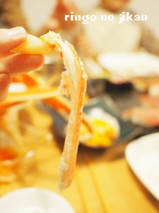f:id:ringo_co:20180103222806j:plain f:id:ringo_co:20180103222806j:plain