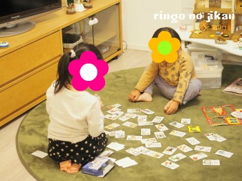 f:id:ringo_co:20180103225017j:plain f:id:ringo_co:20180103225017j:plain