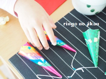 f:id:ringo_co:20180103231213j:plain f:id:ringo_co:20180103231213j:plain