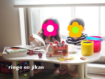f:id:ringo_co:20180104231338j:plain