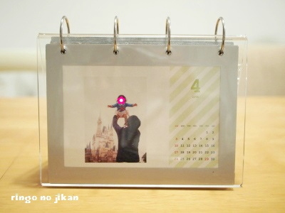 f:id:ringo_co:20180113072510j:plain f:id:ringo_co:20180113072510j:plain