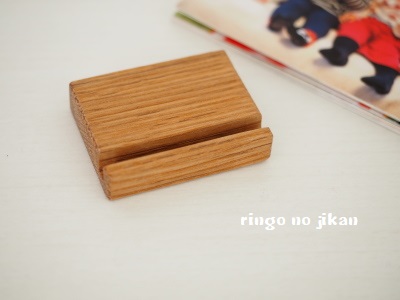 f:id:ringo_co:20180113072845j:plain f:id:ringo_co:20180113072845j:plain