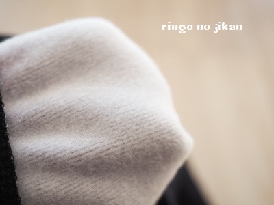 f:id:ringo_co:20180117160019j:plain