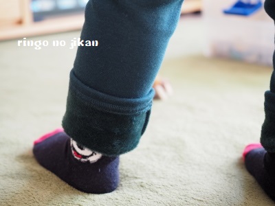 f:id:ringo_co:20180117160813j:plain