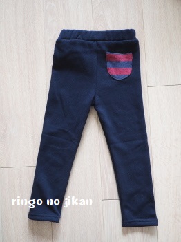 f:id:ringo_co:20180117233147j:plain