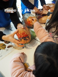 f:id:ringo_co:20180122024905j:plain