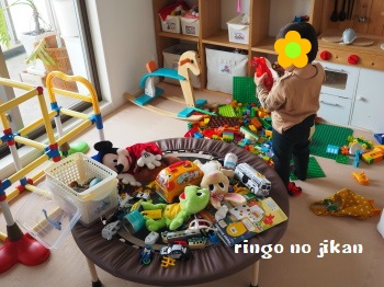 f:id:ringo_co:20180128222508j:plain