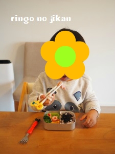 f:id:ringo_co:20180128222537j:plain