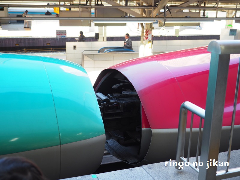 f:id:ringo_co:20180212230719j:plain f:id:ringo_co:20180212230719j:plain