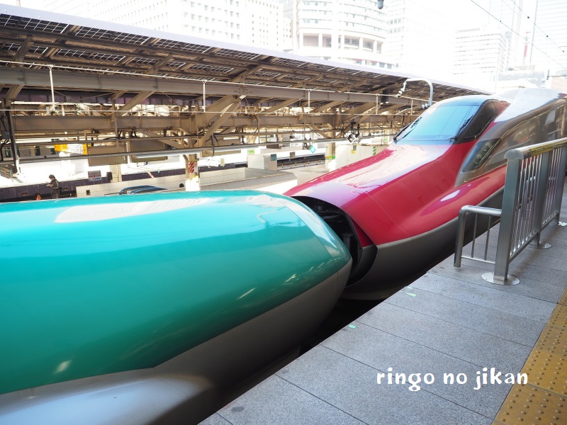 f:id:ringo_co:20180212230723j:plain f:id:ringo_co:20180212230723j:plain