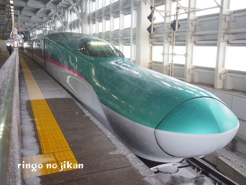 f:id:ringo_co:20180212230935j:plain f:id:ringo_co:20180212230935j:plain