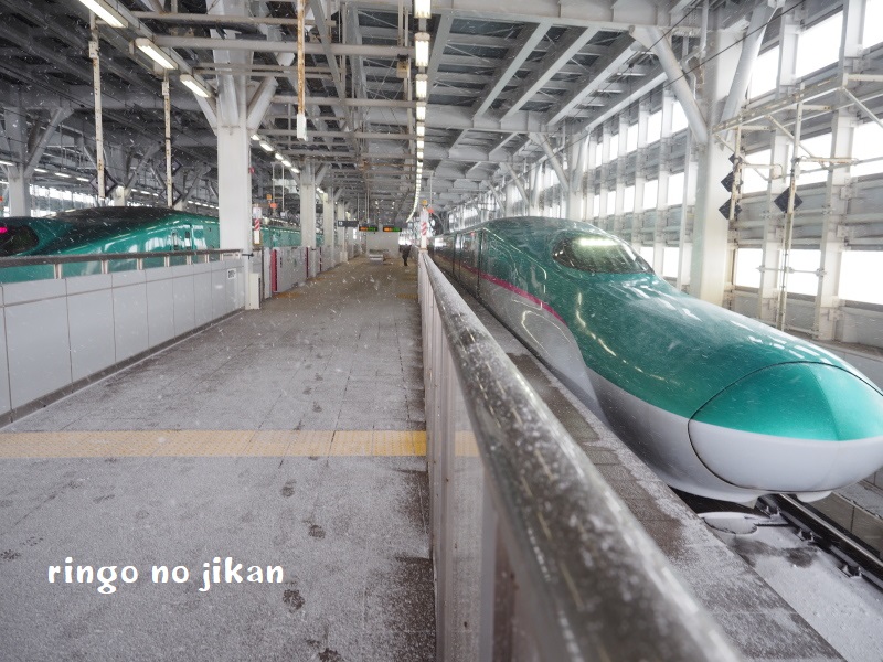 f:id:ringo_co:20180212231356j:plain f:id:ringo_co:20180212231356j:plain