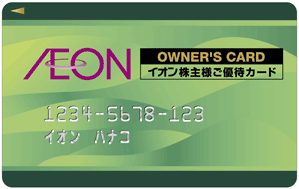 f:id:ringo_co:20180311223316j:plain f:id:ringo_co:20180311223316j:plain