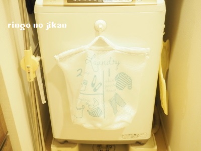 f:id:ringo_co:20180314062129j:plain f:id:ringo_co:20180314062129j:plain