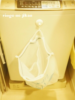 f:id:ringo_co:20180314062143j:plain f:id:ringo_co:20180314062143j:plain