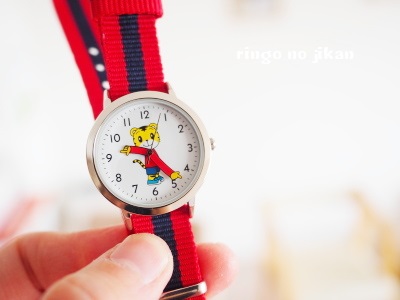 f:id:ringo_co:20180316104548j:plain
