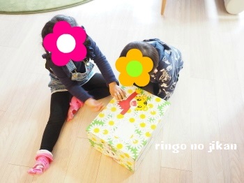 f:id:ringo_co:20180321011243j:plain f:id:ringo_co:20180321011243j:plain