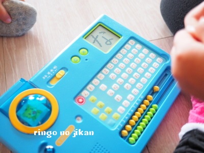 f:id:ringo_co:20180321011940j:plain f:id:ringo_co:20180321011940j:plain