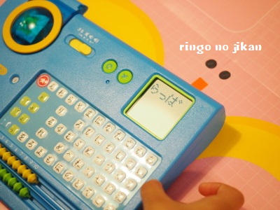 f:id:ringo_co:20180321012021j:plain f:id:ringo_co:20180321012021j:plain
