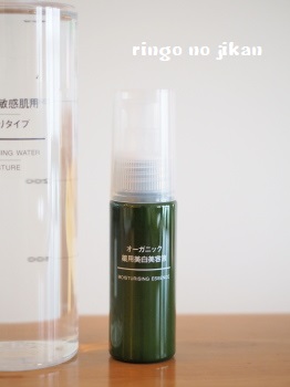 f:id:ringo_co:20180323004058j:plain