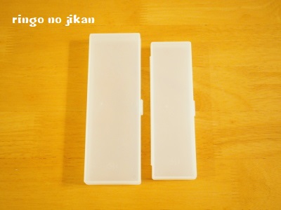 f:id:ringo_co:20180323004227j:plain