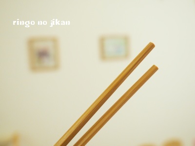 f:id:ringo_co:20180323004257j:plain