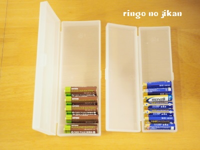 f:id:ringo_co:20180323005909j:plain