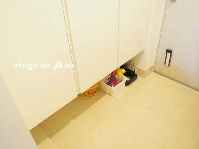 f:id:ringo_co:20180323012006j:plain