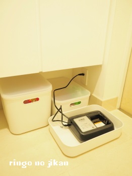 f:id:ringo_co:20180323012306j:plain