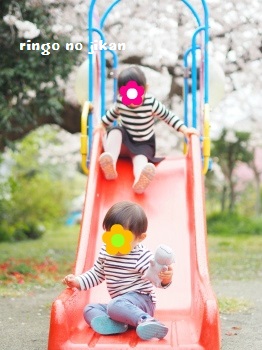 f:id:ringo_co:20180327230503j:plain f:id:ringo_co:20180327230503j:plain