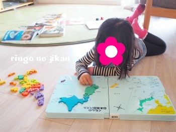 f:id:ringo_co:20180328005817j:plain