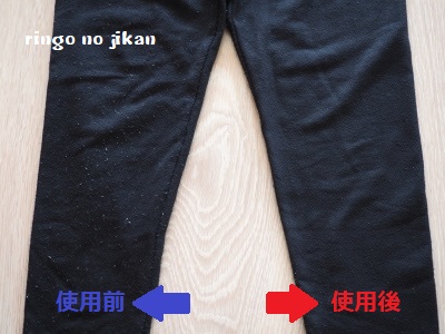 f:id:ringo_co:20180328235732j:plain f:id:ringo_co:20180328235732j:plain