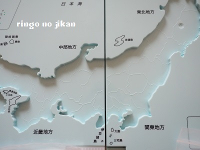 f:id:ringo_co:20180406061524j:plain