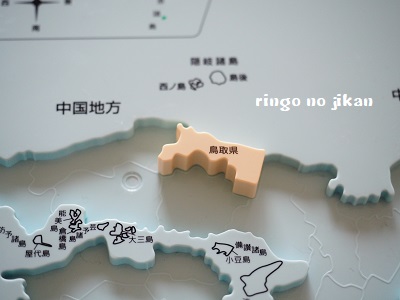 f:id:ringo_co:20180406062124j:plain f:id:ringo_co:20180406062124j:plain