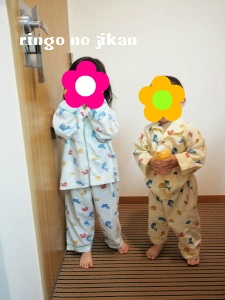 f:id:ringo_co:20180407001830j:plain