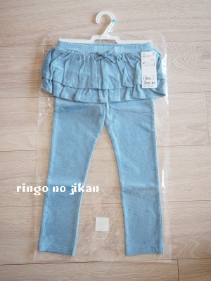 f:id:ringo_co:20180408223247j:plain