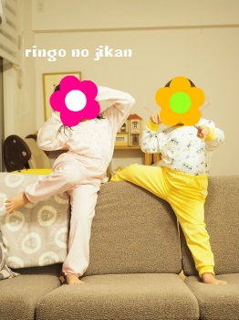 f:id:ringo_co:20180408223855j:plain